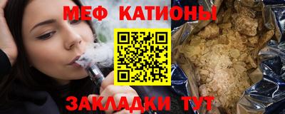 гидра Бугуруслан