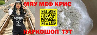 кокаин VHQ Долгопрудный