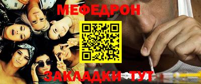 MDMA Будённовск