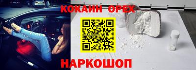 первитин Бузулук