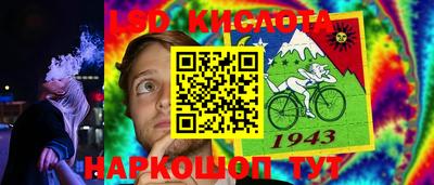 первитин Бузулук
