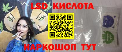 первитин Бузулук