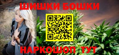 MDMA Будённовск