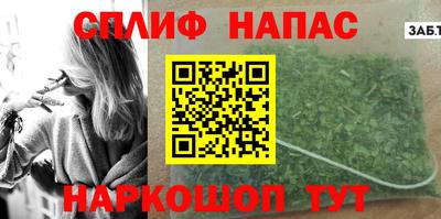 ешки Дмитров