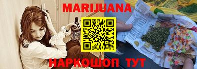 первитин Бузулук