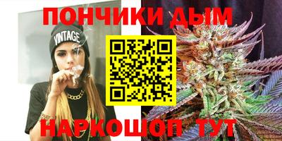 MDMA Будённовск