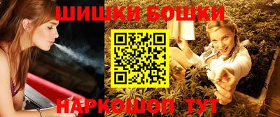 первитин Бузулук