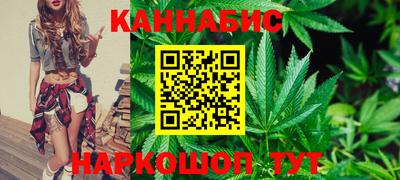 гидра Бугуруслан