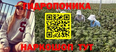 первитин Бузулук