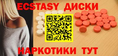 первитин Бузулук