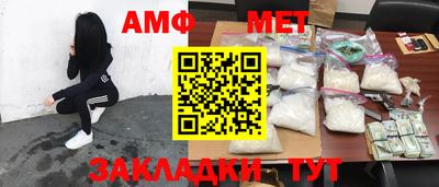 MDMA Будённовск
