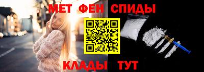 MDMA Будённовск